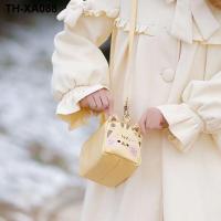 ราคา tea bear cute toast cat inclined shoulder bag 2023 new girls cylinder single lolita (19634305442)