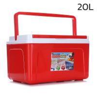 ราคา กระติกน้ำแข็ง กระติกน้ำเย็น กระติกน้ำ แบบพกพา กระติกเหลี่ยม เดนกิ ขนาด 5ลิตร เก็บความเย็นได้นาน 5 6 ชั่วโมงพกพาง่าย Denki ice cooler lights4u (17967686073)