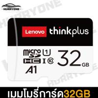 ราคา กล้องหน้ารถยน์ต์ 360 กล้องติดรถยนต์ Car Dashcam กล้องติดหน้ารถ 3 5นิ้ว กล้องติดหน้ารถยนต์ ภายใน ภายนอกรถ กล้องติดรถ 1080P กล้องหน้า กล้องหน้ารถยน์ (17050734916)