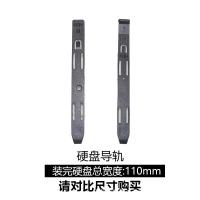 ราคา COD 3 5 การ์ดรางฮาร์ดดิสก์แบบกลไกนิ้ว ตัวยึดรางฮาร์ดดิสก์ ขาตั้งพลาสติกฮาร์ดดิสก์คอมพิวเตอร์ตั้งโต๊ะ (16822725037)