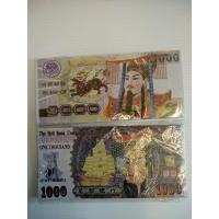 ราคา แบงค์ธนบัตรกระดาษไหว้บรรพบุรุษ (19851088324)
