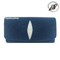 ราคา กระเป๋าสตางค์ผู้หญิงใบยาว สไตล์ 3พับเลดี้ กระเป๋าเงินหนังปลากระเบนแท้ สีเลือกได้ ใส่เงิน บัตร ทนทานเป็นเลิศ หนังแท้ 100 (17598274996)