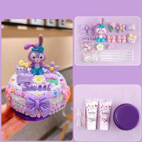 ราคา Sanhezoll Kuromi แพคเกจวัสดุกล่องดนตรีด้วยมือสำหรับกาวแบบครีมการ์ตูน Sanrio Hello Kitty Cinnamoroll ของขวัญกล่องดนตรีเด็กผู้ชายเด็กผู้หญิง (21066116879)