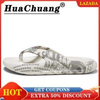 ราคา HUACHUANG 2021 NEW Flip Flops for Men Casual Korean Men Flip Flops Fashion Sports Outdoor Sandals for Men (19437401236)