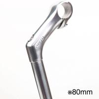 ราคา ผ่อน 0 สเต็มจุ่ม Stem Nitto MT 10 DX จับแฮนด์ขนาด 26 0mm Made in Japan (15111787618)