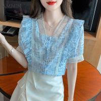 ราคา AMMIN เสื้อคอวีแขนสั้นสำหรับผู้หญิงเสื้อแฟชั่นเสื้อชีฟองเกาหลีแต่งระบายสำหรับฤดูร้อนผ้าชีฟองเย็บติดลูกไม้ (18325478177)