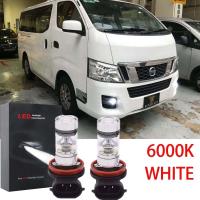 ราคา หลอดไฟตัดหมอก LED 6000K สีขาว สําหรับ Nissan Navara D40 2007 2014 Nissan Urvan NV350 2014 2017 2 ชิ้น รับประกัน 10 เดือน (19440728037)