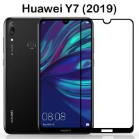 ราคา ฟิล์มกระจก นิรภัย เต็มจอ กาวเต็มแผ่น วาย7 2019 ขอบสีดำ For Huawei Y7 2019 Full Glue Tempered Glass Screen 6 26 Black (19952327241)
