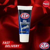 ราคา STP Oil Treatment Gear Box หัวเชื้อน้ำมันเกียร์ธรรมดาและเฟืองท้าย (19825112739)