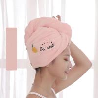 ราคา ผ้าคลุมผมแห้ง ผ้าคลุมผมแห้งไว หมวกคลุมผมแห้ง ผ้าเช็ดผม ผ้าคลุมผมแห้งเร็ว ผ้าขนหนูเช็ดผม ผ้าเช็ดผมแห้ง ผ้าเช็ดผมนาโน หมวกคลุมผมนาโน (15456462110)