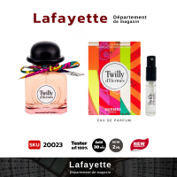 ราคา เทสเตอร์น้ำหอม น้ำหอมแท้ 100 ขนาด 2ml (18059596763)
