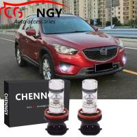 ราคา สำหรับมาสด้า CX5 1st Gen ปี2012 2018 ไฟตัดหมอก 2ชิ้น LED สีขาวโปรเจคเตอร์ LED หลอดไฟตัดหมอกชุดแทนที่ฮาโลเจน CG (16619506393)