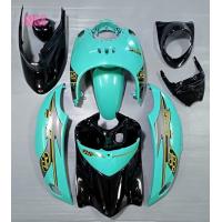 ราคา เฟรม ชุดสี Yamaha fino ฟีโน่เก่า เกย์รวม พลาสติกABS อย่างดี 10 ชิ้น (10484697713)