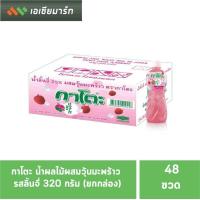 ราคา กาโตะ น้ำผลไม้ผสมวุ้นมะพร้าว 320 มล 48ขวด ยกลัง (12375424217)
