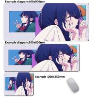 ราคา Anime Oshi No Ko Kawaii Mouse Pad เครื่องเกม PC Cabinet Table Pad แป้นพิมพ์ คอมพิวเตอร์ Anti Slip Pad อุปกรณ์เกม แผ่นรองเมาส์น่ารัก Xxl (19111039969)