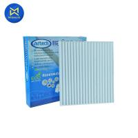 ราคา กรองแอร์ AVEO ปี 07 12 ARTECH ECFC 001 สินค้าได้รับตามรูปที่แสดง (7525222833)