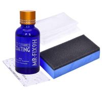 ราคา YIDIA ยานยนต์ Mr fix 9H คริสตัล ขัด ชุดซ่อมรถ เซรามิกส์ ซ่อมรอยขีดข่วนรถยนต์ น้ำยาขัดไฟหน้า เคลือบซ่อมแซมนาโน น้ำยาขัดเงาไฟหน้าแบบนาโน ขัดคริสตัลโคมไฟอัตโนมัติ (20677568761)