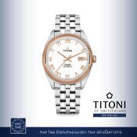 ราคา นาฬิกา Titoni Cosmo 41mm White Rose Gold Roman Dial Stainless Bracelet 878 SRG 657 Avid Time ของแท้ ประกันศูนย์ (10166024537)