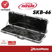 ราคา SKB 66 Electric Guitar Rectangular Case เคสกีตาร์ไฟฟ้า SKB66 เคสกีตาร์ Music Arms (21064672562)