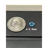 ราคา Nano Aquamarine Greenish Blue นาโนแล็บ อความารีน Green Blue Lab created Aquamarine Oval รูปทรงวงรี รูปไข่ ราคาเป็นเม็ด Price Per Pcs (20156857524)
