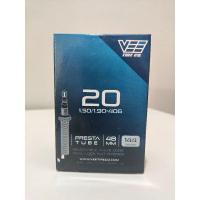 ราคา ยางในรถพับ Veetire 20 นิ้ว ยางในจักรยานมินิ จุ๊บเล็ก (14617777534)