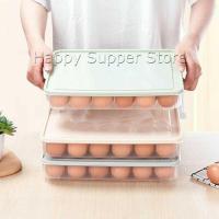 ราคา Happy กล่องเก็บไข่ ที่เก็บไข่ กันกระแทก เก็บได้24ฟอง คละสี egg storage box (12096876053)