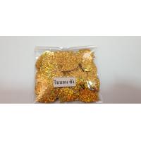 ราคา เลื่อมใบส้ม เลื่อมใบไม้ เลื่อมสีเงิน ทอง เขียว (3391234388)