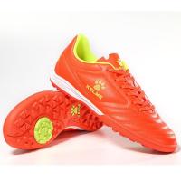 ราคา KELME รองเท้าสตั๊ด TF รองเท้าสตั้ด นักเรียนรองเท้าฝึกหญ้าเทียม รองเท้าสตาร์ท รองเท้าฟุตซอล รุ่น 873701 Kid Football Sneakers (19542838016)
