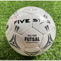 ราคา ฟุตซอลหนังเย็บ FBT FIVE STAR รุ่น FS950 เบอร์ 4 31345 หนังพียู PU FIFA QUALITY PRO ผลิตในประเทศไทย มี มอก ฟรีตาข่ายใส่บอล เข็มเติมลม (20757468819)