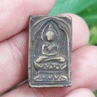 ราคา พระหลวงปู่ศุข วัดปากคลองมะขามเฒ่า ชัยนาท (12468467782)