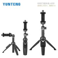ราคา Yunteng 9928เซลฟี่โทรศัพท์ขาตั้งแบบสามขาเดสก์ท็อปมินิแบบพกพาตัวยึดกล้องเซลฟี่่บลูทูธ Fsiuong (20385635516)
