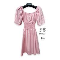 ราคา ชุดเดรสผู้หญิง เดรส ชุดเดรส dress เดรสผู้หญิง ชุดเดรสสวยๆหรู ล้างสต็อค เดรสมือสอง สภาพดี ราคาถูก เดรสสั้น เดรสยาว เดรสเกาหลี เดรสขาว ชุดกระโปรง เดรสออกงาน เดรสน่ารัก dress ส่งต่อ (20139351339)