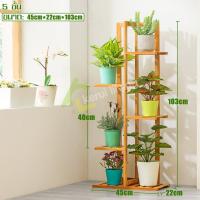 ราคา ชั้นวางกระถางต้นไม้ ชั้นวางของ ชั้นวางดอกไม้ ชั้นวางกระถางต้นไม้ ชั้นวางของอเนกประสงค์ ชั้นวางต้นไม้ ที่วางต้นไม้ ชั้นไม้ ทนทาน (17734063997)