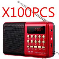 ราคา 3C Electronic TH วิทยุขนาดเล็ก วิทยุแบบพกพาขนาดเล็ก วิทยุ DVD แบบพกพาขนาดเล็ก วิทยุ FM แบบพกพา วิทยุขนาดเล็กแบบพกพา วิทยุ FM แบบชาร์จไฟได้ ลำโพงพกพา (16450648559)
