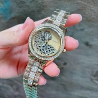 ราคา นาฬิกาข้อมือแฟชั่นผู้หญิง หน้าปัดประดับเพชรลายเสือ 43mm สายเลท พร้อมกล่องหนังปั๊มแบรนด์แถมฟรี (15046934769)