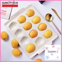 ราคา พิมพ์ขนม Madeleine Suncity 12 ช่อง ไตล์ยุโรป Hot (11016892293)