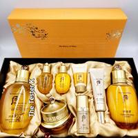 ราคา พร้อมส่ง Exp 31 1 26 The History of Whoo Gongjinhyang Special 2pcs Set (19152770413)