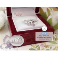 ราคา แหวนเงินแท้92 5 เลข ๙ ประดับเพชร cz size 5 9 เนื้อเงินแท้ (13621572589)