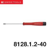 ราคา PB Swiss ไขควงปากแบน อิเล็กทรอนิกส์ PB8128 (11328982494)