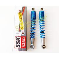 ราคา โช๊คหลังเวฟ ดรีม เดิม 330มิล สีน้ำเงิน โช๊คหลังเวฟ100เวฟ110iเวฟ125WAVE125RSXDREAM SUPER CUP (16588354397)