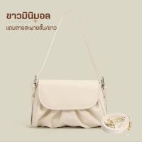 ราคา พร้อมส่ง รวมกระเป๋าหนังนิ่มมากๆ มีสายแถมให้ ใส่ไอแพดได้ กระเป๋าสะพาย กระเป๋นผู้หญิง กระเป๋าหนังนิ่ม กระเป๋าหนัง แฟชั่น (21127534405)