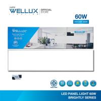 ราคา 2แบบ WELLUX โคมไฟพาแนลแบบฝัง 60W ขนาด 60 60CM และ 30 120CM แสงขาว LED PANEL LIGHT รุ่น BRIGHTLY SERIES (12296990819)