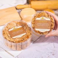 ราคา Miss Mamon ทองม้วนสูตรโบราณ รสชาติเข้มข้นไส้หมูหยองอย่างดีอัดแน่น ขนาดพอดีคำ (19586785877)