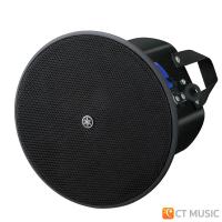 ราคา Yamaha VXC4 VXC4W The VXC Series (18837723960)