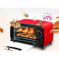 ราคา เตาอบ เตาอบไฟฟ้า รุ่นFFF 1201 จุ12ลิตร เตาปิ้งขนมปัง เครื่องอบขนมปัง (1184668070)