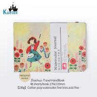 ราคา Kuelox สมุดระบายสีน้ำสมุดทำรายงานด้วยมือสมุดร่างกระดาษสมุดระบายสีน้ำสมุดอุปกรณ์วาดรูปศิลปะ48แผ่น230gsm (20106123347)