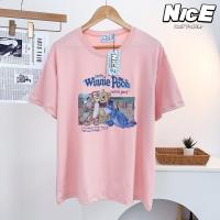 ราคา เสื้อโอเวอร์ไซส์ ลายหมีพูห์กับผองเพื่อน น่ารักมากๆ (19831431517)