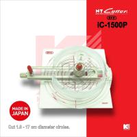 ราคา NT Cutter คัตเตอร์วงเวียน รุ่น iC 1500P (2958272017)