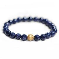 ราคา สร้อยข้อมือคริสตัลธรรมชาติหญิงสีฟ้าหินทรายกำไลข้อมือชายพลางคริสตัลเครื่องประดับคู่รักที่จะส่งแฟนของเขาของขวัญวันเกิด (10702978397)