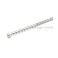 ราคา น็อตหัวจม 1 หุนครึ่ง 3 16 หัวจมสแตนเลส ประแจ L 5 32 ขัน สกรูหัวจมเกลียวมาตรฐาน Socket Screw 3 16 เกลียว 24 BSW NC (9863429590)